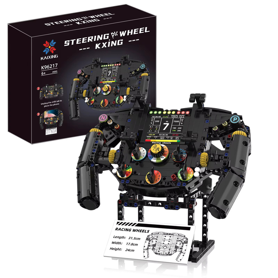 XQ Lenkrad Bausteine Simulation Racing Räder, 833 Teile, ab 6 Jahren - Bild 5