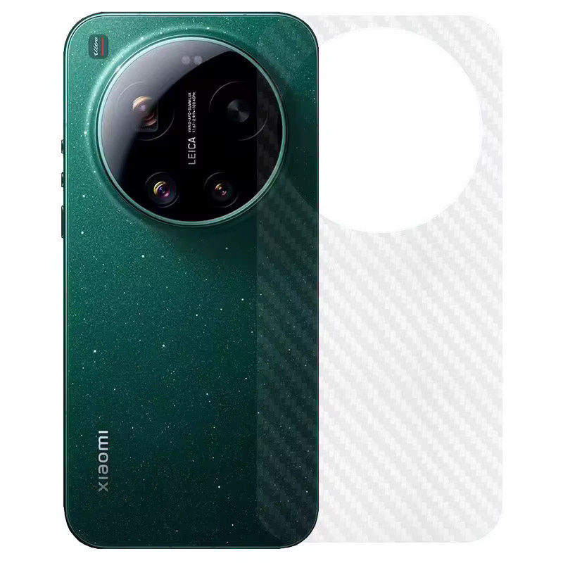 5 Stück transparente Rückseitenfolie aus Kohlefaser für Xiaomi 17 Ultra mit matter Oberfläche zur vollständigen Abdeckung - Bild 3
