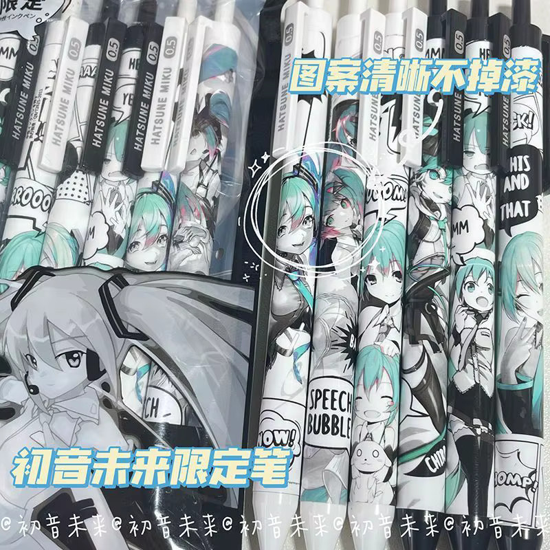 Hatsune Miku Gelstifte Set von Bandai, 6 Stück, Schwarz, 0,5 mm Schreibstärke - Bild 4