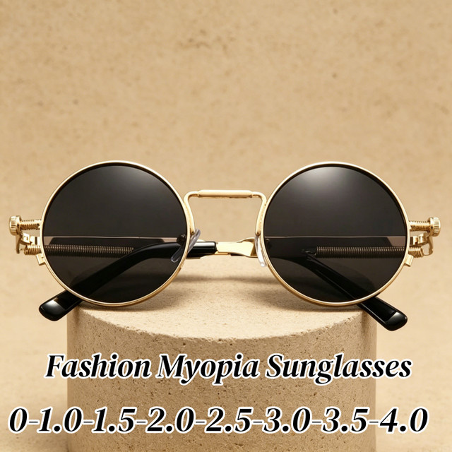 DIXSG Sonnenbrille, Steampunk, rund, Vollrand, Metall, Unisex - Bild 1