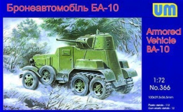 Unimodels Schützenpanzer BA-10, Modell, 1:72 - Bild 1