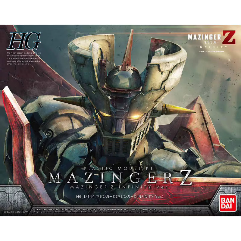 Bandai Mazinger Z Modellbausatz, Actionfiguren - Bild 3