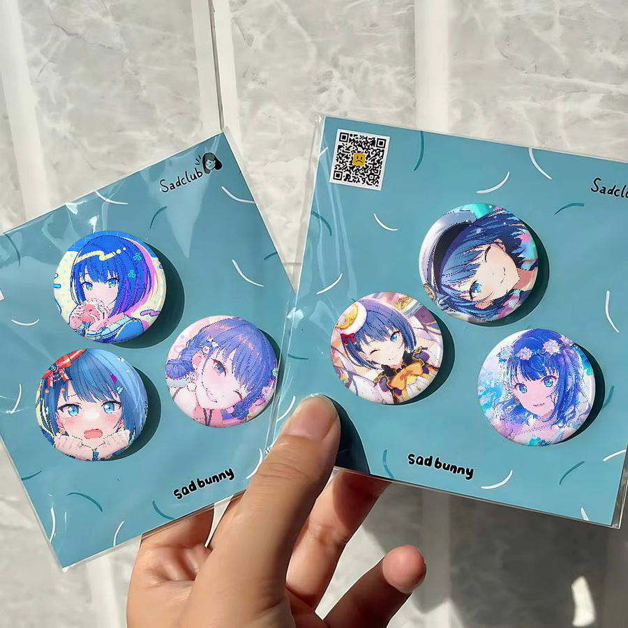 Brosche Kiritani Haruka, Kinder - Bild 3