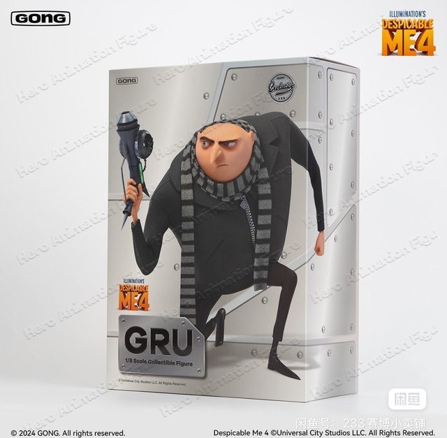 Bandai Despicable Me Gru 1/8 Commoner Actionfigur, Einzelfigur - Bild 1