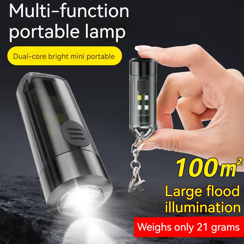 ESMARTER LED EDC Schlüsselanhänger Taschenlampe in Schwarz, wiederaufladbar und tragbar für Outdoor und Camping - Bild 2