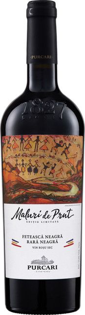 Chateau Purcari Maluri de Prut 2022 Rotwein, Moldawien, 0,75 l - Bild 1