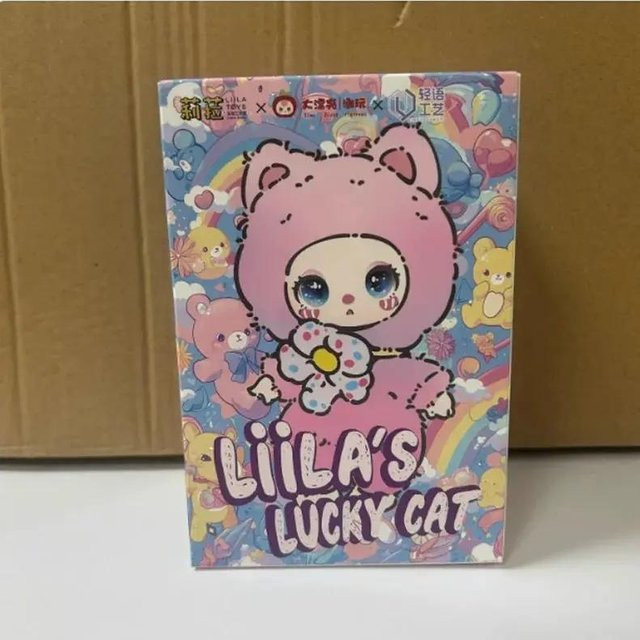 Fashnics Liila Glückskatze Blind Box, Plüschtier, 4er Set, ab 14 Jahren - Bild 1