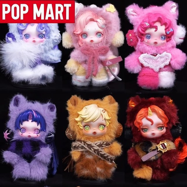 POP MART My Little Pony SKULLPANDA, Vinyl-Puppe, Einzelfigur - Bild 1