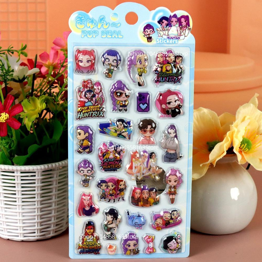 Cartoon Kpop Dämonenjäger 3D Relief Aufkleber, 4-teiliges Set - Bild 2