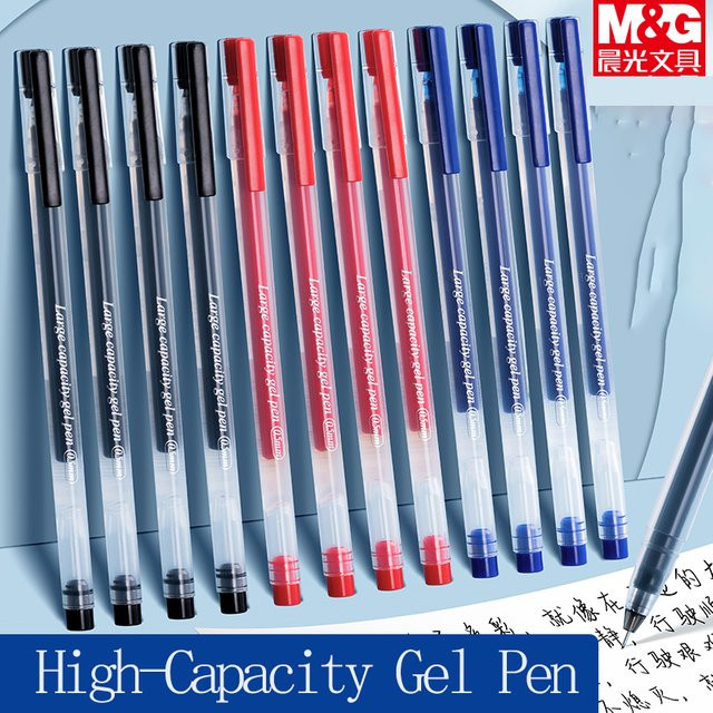 M&G Präzisions-Gelstift mit 0,5 mm feiner Spitze in Schwarz, Blau oder Rot - Bild 1