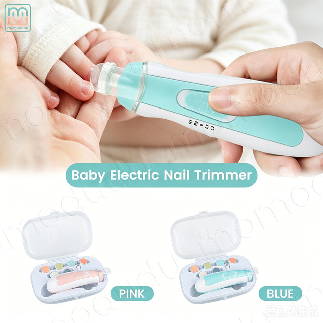 momo&dudu Elektrisches Nagelschneider-Set für Babys in Pink mit 4 Geschwindigkeiten, LED-Licht und geräuscharmem Betrieb - Bild 1