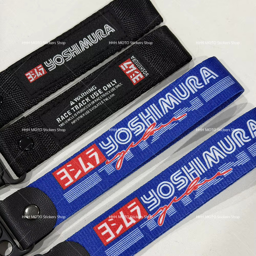 Yoshimura Schlüsselband, Schlüsselanhänger, Unisex - Bild 3