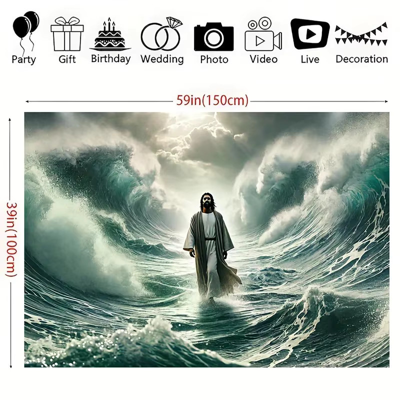 VIKAMA Wandteppich Jesus geht auf dem Wasser, Christliche Wandkunst Biblische Szene, Mehrfarbig, B: 75 cm, H: 75 cm - Bild 4