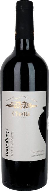 Chelti Saperavi Qvevri 2020 Rotwein, Georgien, 0,75 l - Bild 1