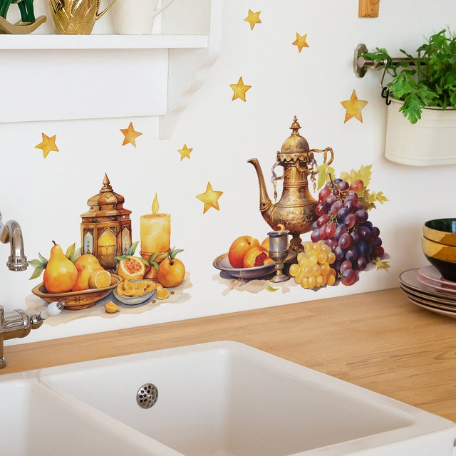 Mehrfarbiges Set aus selbstklebenden Wandaufklebern mit orientalischen Ramadan-Motiven, Teekanne und floralen Elementen zur Wanddekoration - Bild 1