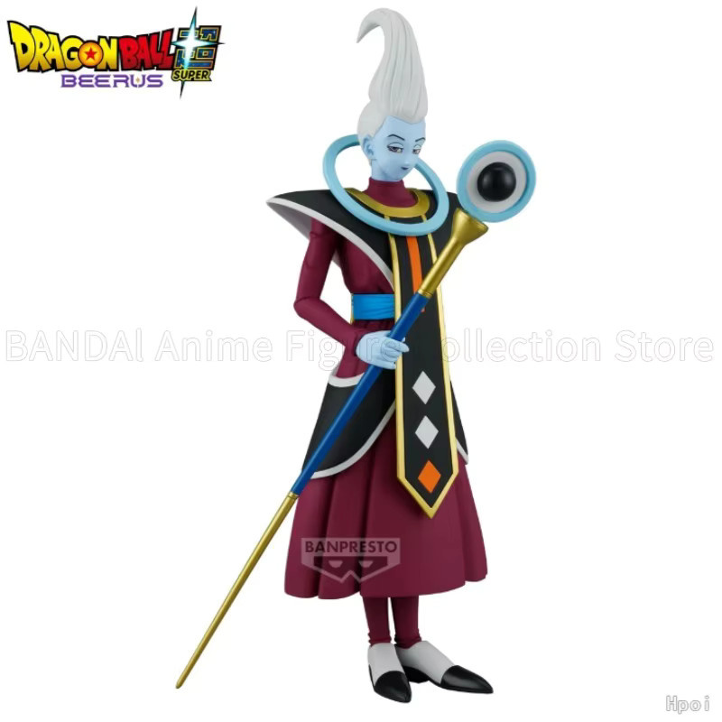 Banpresto Dragon Ball Chou Whis, Spielzeugmodell - Bild 2