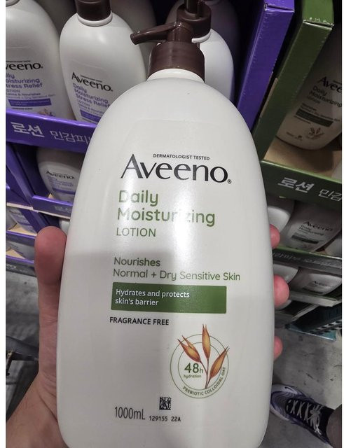Aveeno Körperlotion, 1000 ml, Fragrance Free - Bild 1