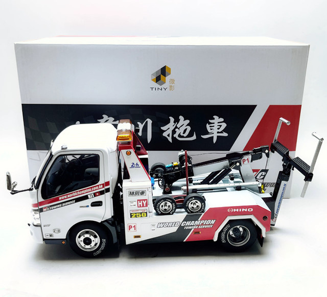 WELLY HINO 300 Abschleppwagen-Modell, 1:18, Metall, ab 14 Jahren - Bild 1