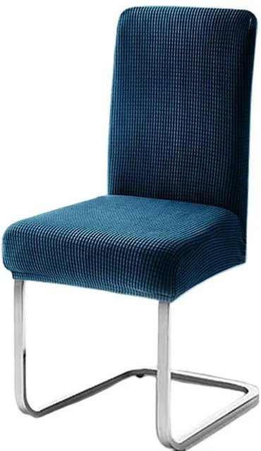 Verstellbare Stuhlbezüge von Yiran Furniture aus Jacquard-Stretch-Spandex in Beige für Esszimmerstühle - Bild 1