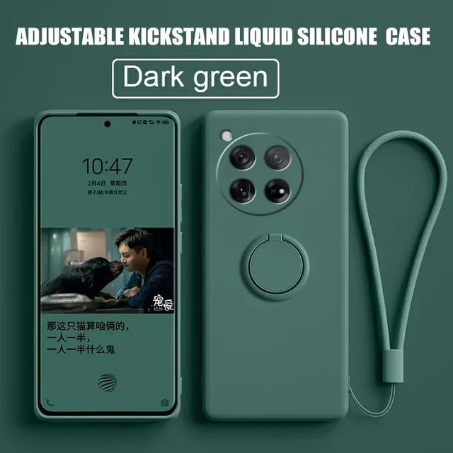 Stoßfeste Silikon-Schutzhülle mit Ringständer für OnePlus 13, OnePlus 12 und OnePlus 1 in Blau - Bild 1