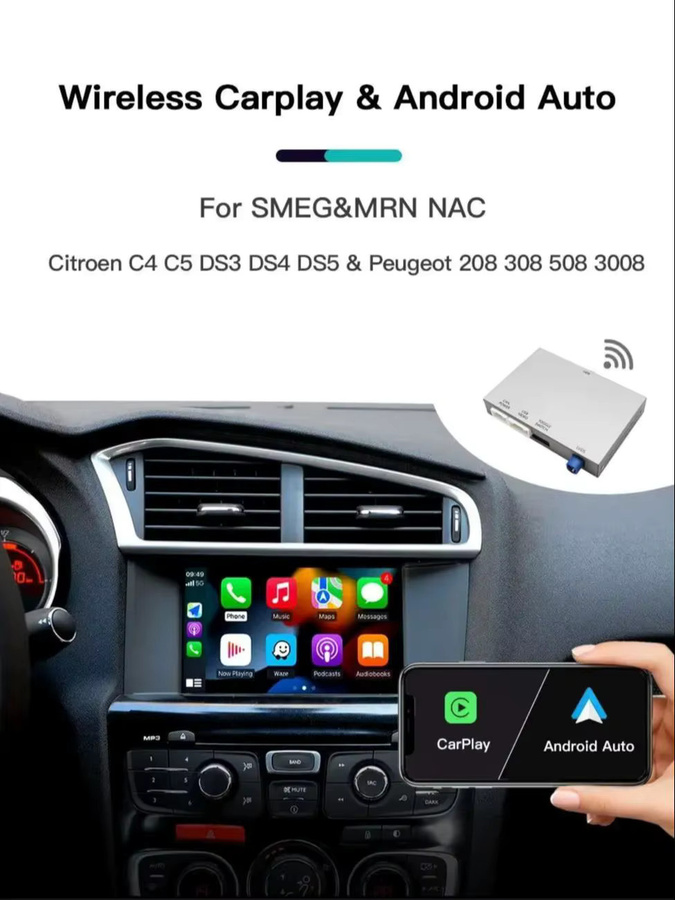 AUTOABC Kabelloser CarPlay und Android Auto Adapter für Peugeot und Citroen SMEG Systeme mit Rückfahrkamera-Unterstützung via Wi-Fi und Bluetooth - Bild 5