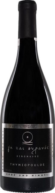 Earth & Sky Xinomavro Rotwein, Naoussa, 2023, trocken, 0,75 l - Bild 2