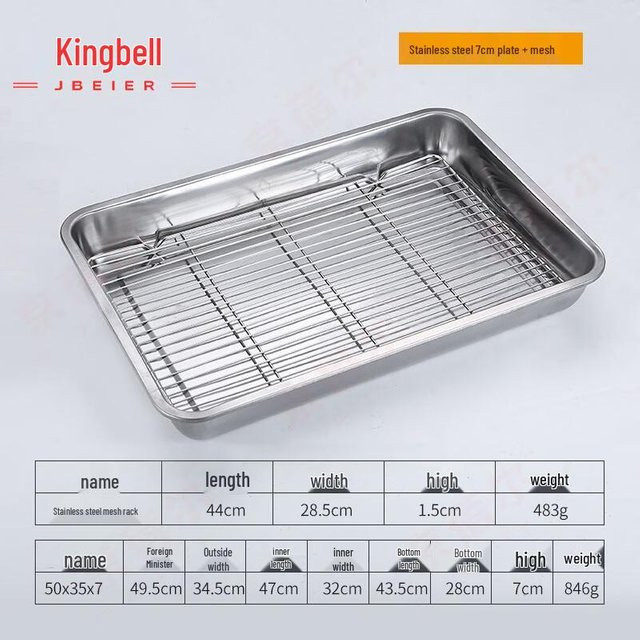Rechteckiges Abtropfblech aus Edelstahl mit Gestell von JDST SELECTION, Farbe: Silber, B/T/H: 50 x 35 x 7 cm - Bild 1