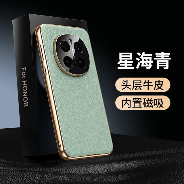 Echtes Narbenleder Case für Honor Magic 7 Pro und Honor Magic 8 mit magnetischem Kameraschutz in Grün - Bild 1