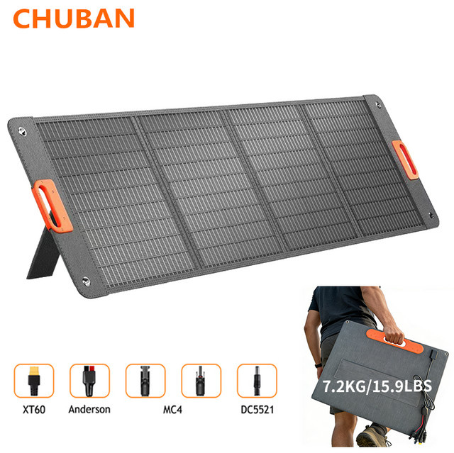 CHUBAN 200 W faltbares tragbares Solarpanel, IP68 wasserdichtes monokristallines Solarladegerät für Camping, Wohnmobil und Powerstation - Bild 1
