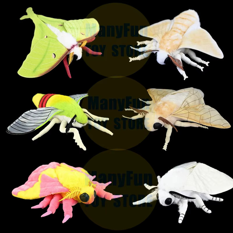 Adopt Me Pets Actias Luna Moth Plüschtier, Gelb - Bild 2