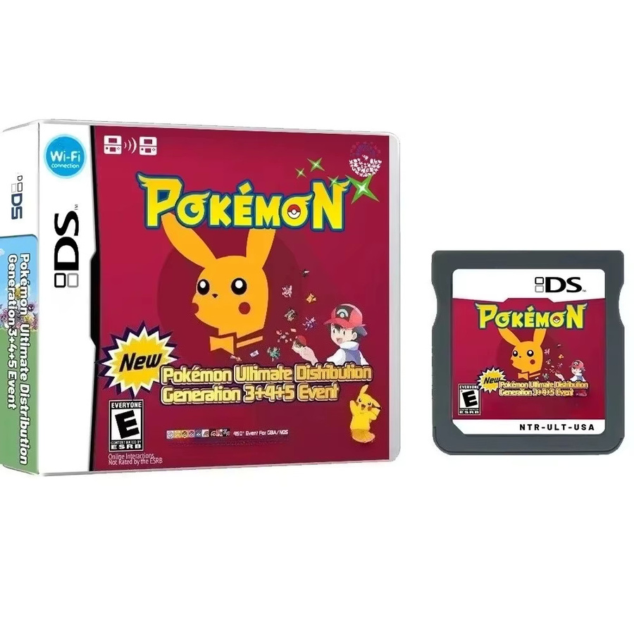 Pokemon Gen 3 4 5 Event-Kassette, Videospiel mit Nintendo DS - Bild 5