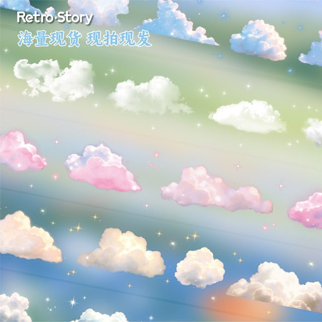 JIANQI Washi Tape Himmel Wolken Landschaft Dekorationsband für Scrapbooking und Fotoalben, B/B: 50 mm x 2 m, Multicolour - Bild 1