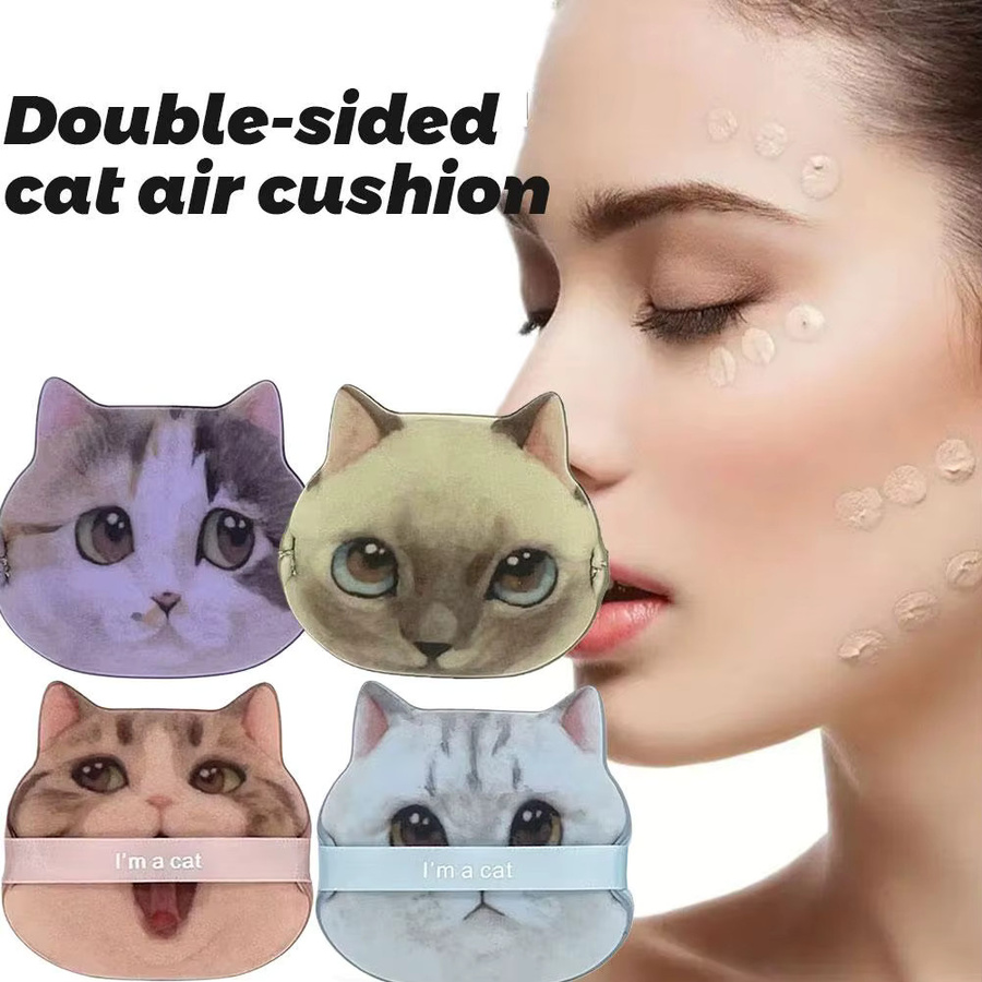 BIOAOUA Air Kissen Puderquaste, Katze Design, für Gesicht, Unisex - Bild 2