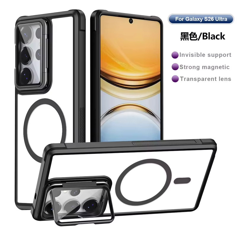 Magnetische Handyhülle für Samsung Galaxy S26 S25 S24 S23 Ultra und S26 Plus S25 S24 mit MagSafe Kompatibilität und mattiertem Linsenschutz in Rot - Bild 1