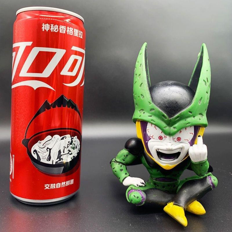 Dragon Ball Cell, Actionfigur, 12cm, ab 14 Jahren - Bild 2