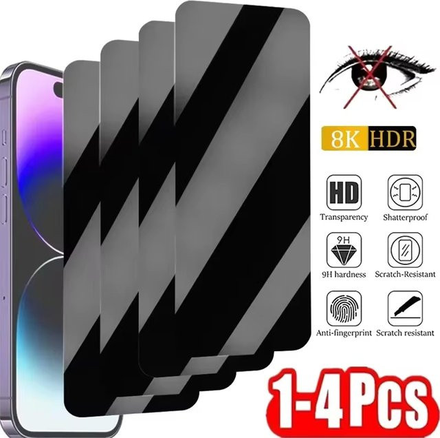 4er-Pack Anti-Spionage-Sichtschutzfolie für Samsung Galaxy A55 5G, A54, A35, A34, A33, A53, A52s, A73, A72, A71, A70, A51, A50, A31 - Bild 1