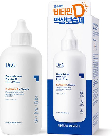 The Face Shop Chia Seed Advanced Hydro Lotion, 145 ml, mit Chia-Samen-Extrakt - Bild 1