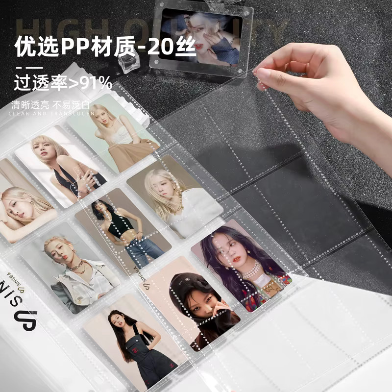 SINGBA 10 Stück A4 Multi-Pocket-Seiten für Binder in Transparent zur Aufbewahrung von Sammelkarten, Fotos und Instax Polaroid - Bild 2