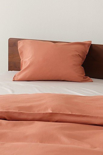 ZACK Mako-Satin Kissenhülle aus Bio-Baumwolle, Orange, Plain - Bild 1
