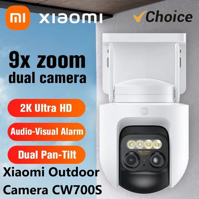 Xiaomi Outdoor-Kamera CW700S WiFi IP66 Smart Home CCTV mit 2,5 K Auflösung und Vollfarb-Nachtsicht in Weiß - Bild 1