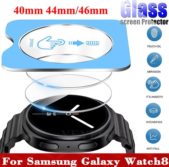 Samsung Displayschutzfolie aus gehärtetem Glas, Samsung Galaxy Watch 8 40 mm 44 mm/8 Classic 46 mm - Bild 1