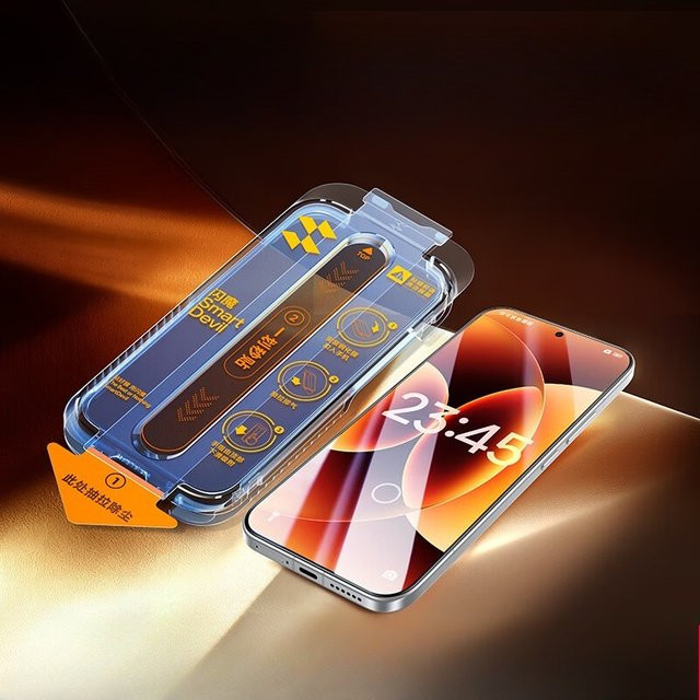 Displayschutzfolie aus gehärtetem Glas für Xiaomi und Redmi Note Serie, transparent - Bild 1