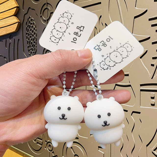 Chiikawa Scherz-Bär-Puppe, Schlüsselanhänger, Weiß, Silikon - Bild 1