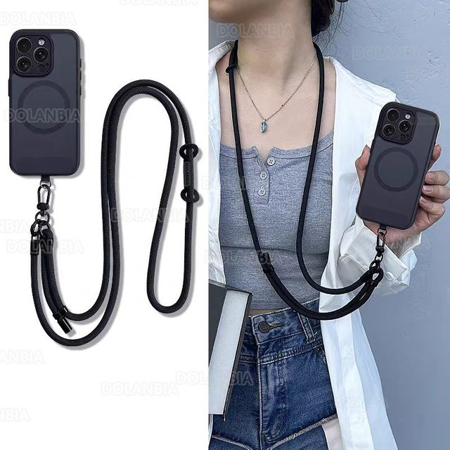 DOLANBIA Handy-Umhängeband aus Nylon in Schwarz, verstellbares Telefon-Lanyard für Sport und Reisen, Länge: 120–150 cm - Bild 1