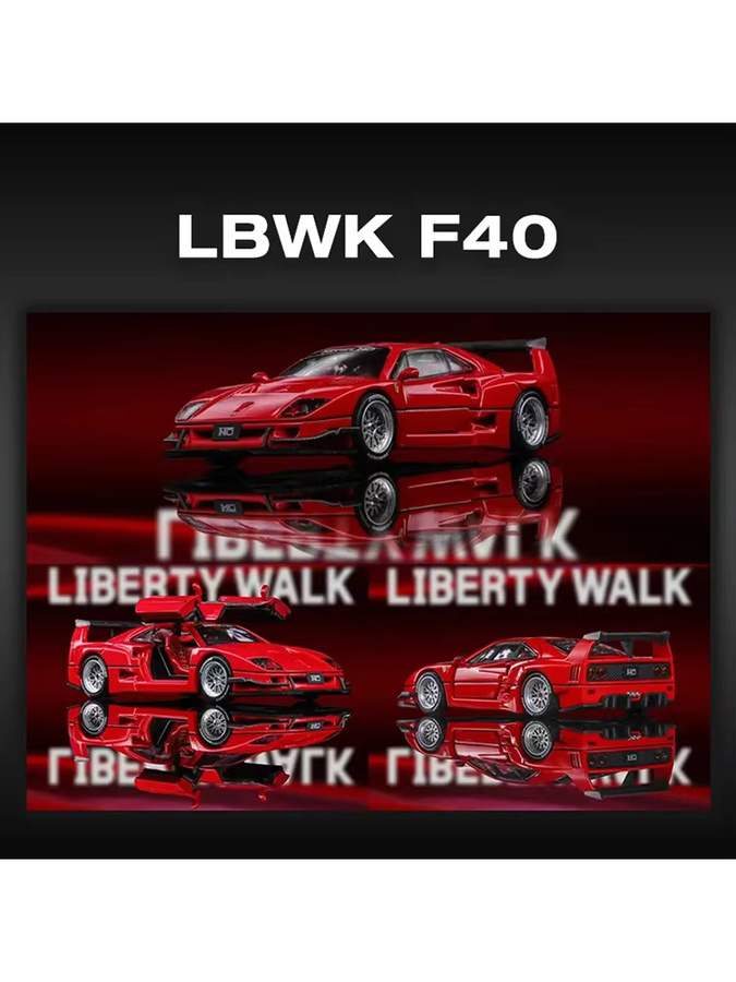 TSM Model Demon King Auto LBWK F40, Modellauto, 1:64, Rot, Metall - Bild 4