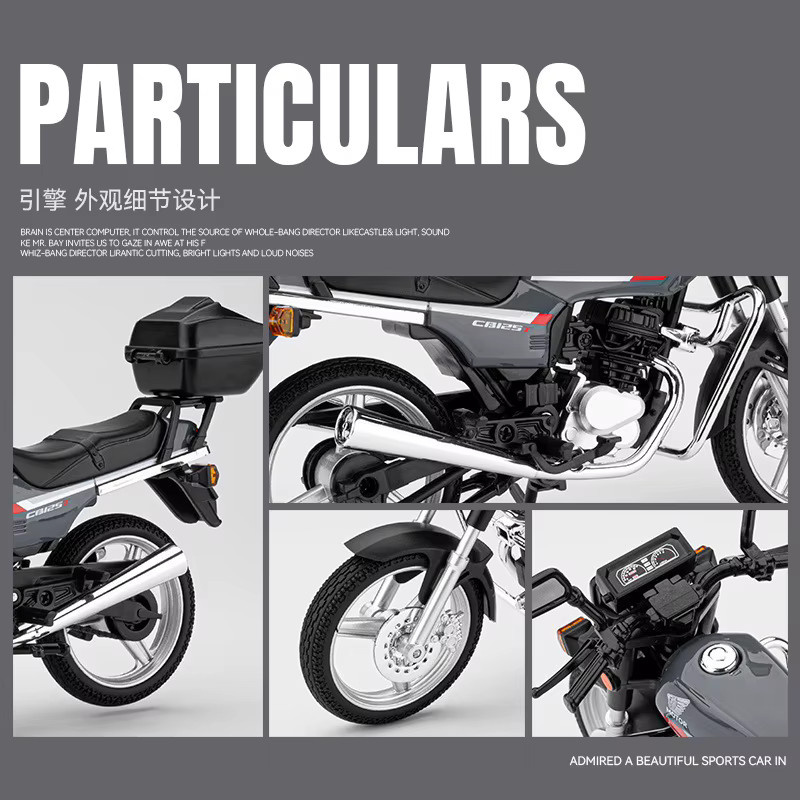 WELLY CB125T Motorradmodell, 1:12, Metall, mit Sound- und Lichteffekten - Bild 2
