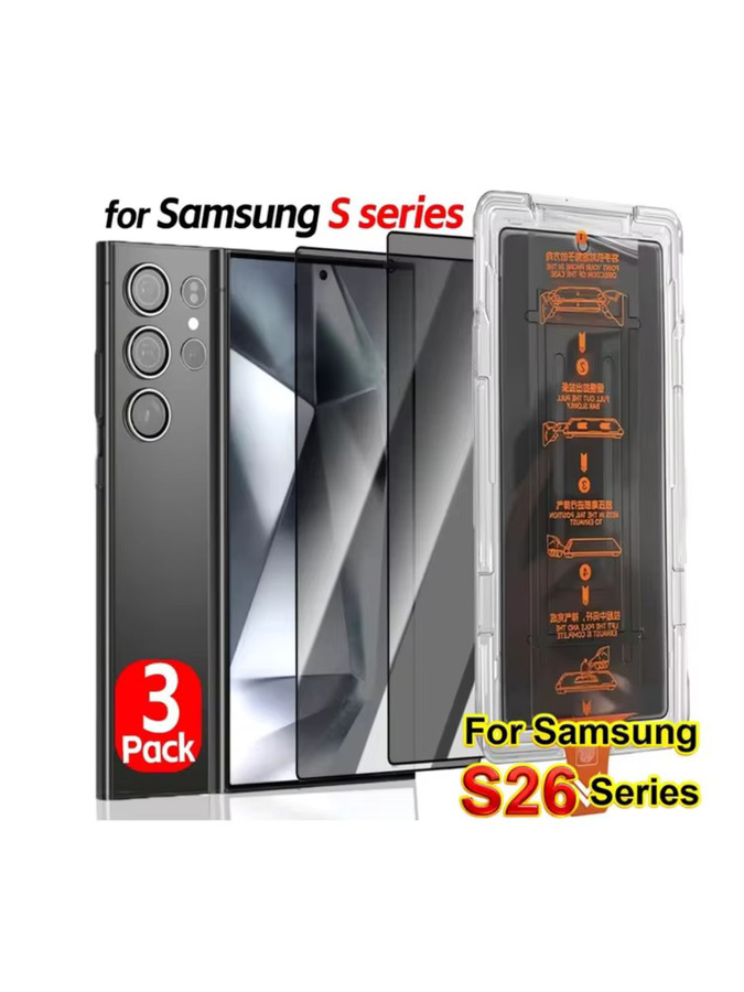 3er Pack Sichtschutz-Displayschutzfolie aus gehärtetem Glas für Samsung Galaxy S26 Ultra S25 Ultra S24 FE S23 S22 A56 A55 A36 A52 A07 A17 - Bild 4