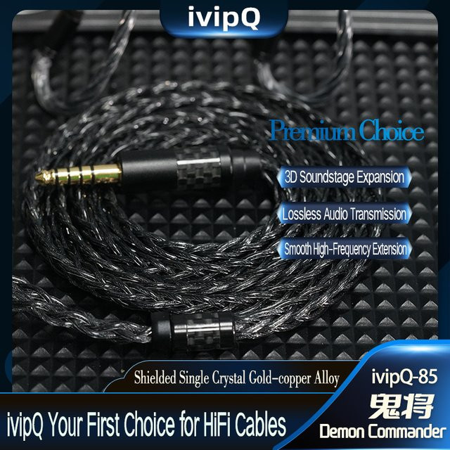 ivipQ-85 Demon Commander HiFi-IEM-Kabel aus Einkristall-Gold-Kupfer-Legierung mit Graphen-Abschirmung für FH19 in Schwarz und Gold - Bild 1