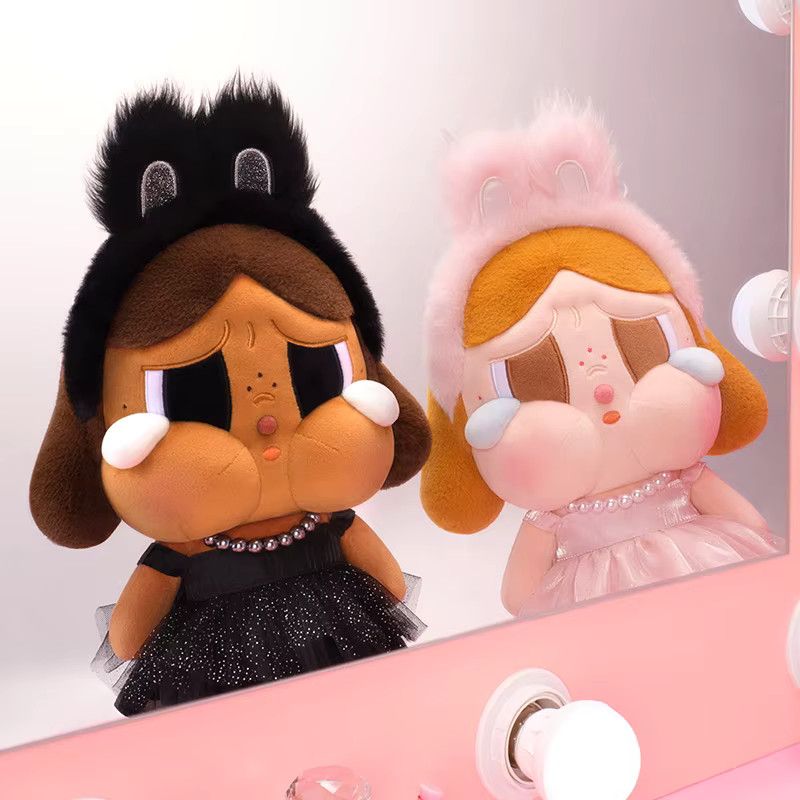 POP MART CRYBABY SHINY SHINY SERIE Plüschpuppe als Taschenanhänger in Rosa und Schwarz - Bild 1