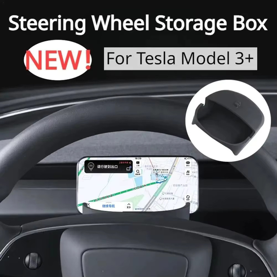 YouGallop Lenkrad-Aufbewahrungsbox für Tesla Model 3 und Model 3 Highland 2024 aus Silikon mit Handyhalter und Brillenaufbewahrung in Schwarz - Bild 2